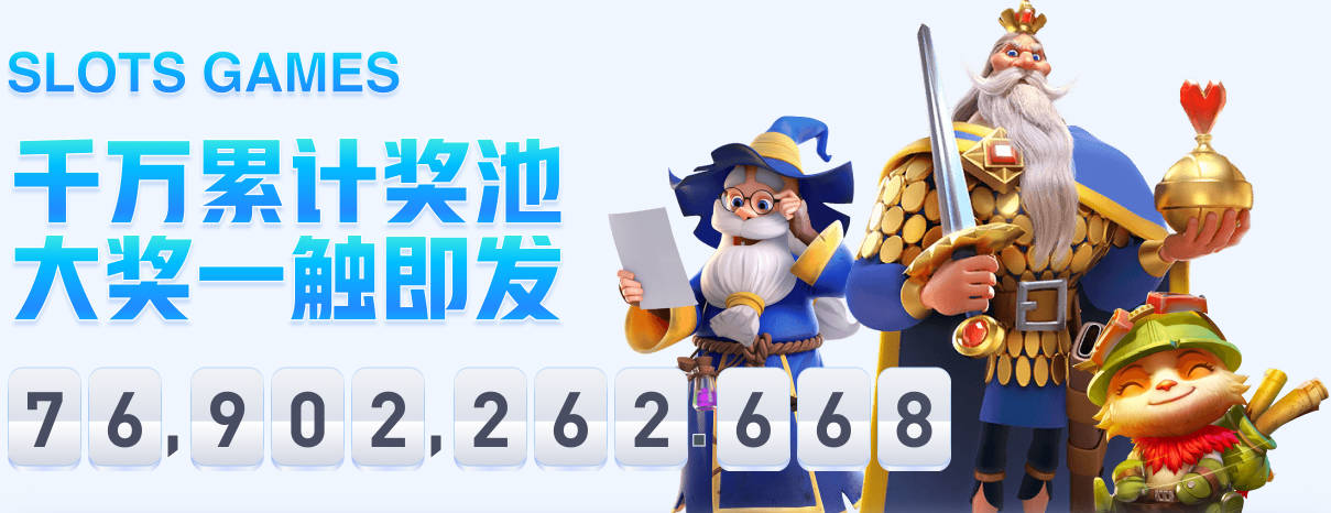 亚冠4强出炉：日本联赛2席！沙特仅剩1队 泰超霸主加时遭绝杀出局